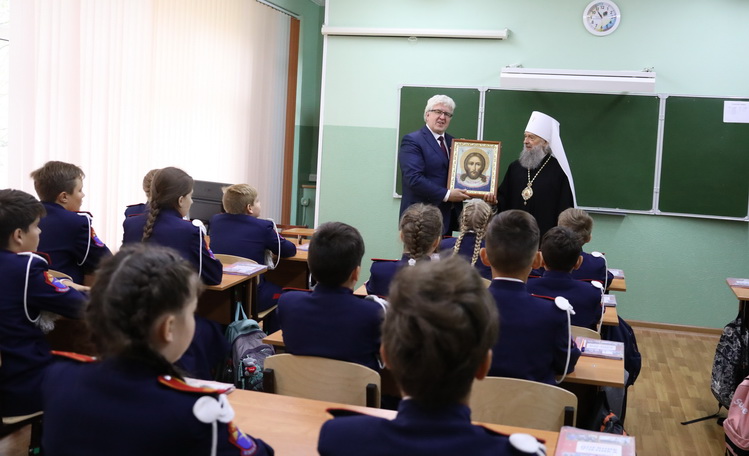 Открытие гимназического класса с углубленным изучением православной культуры